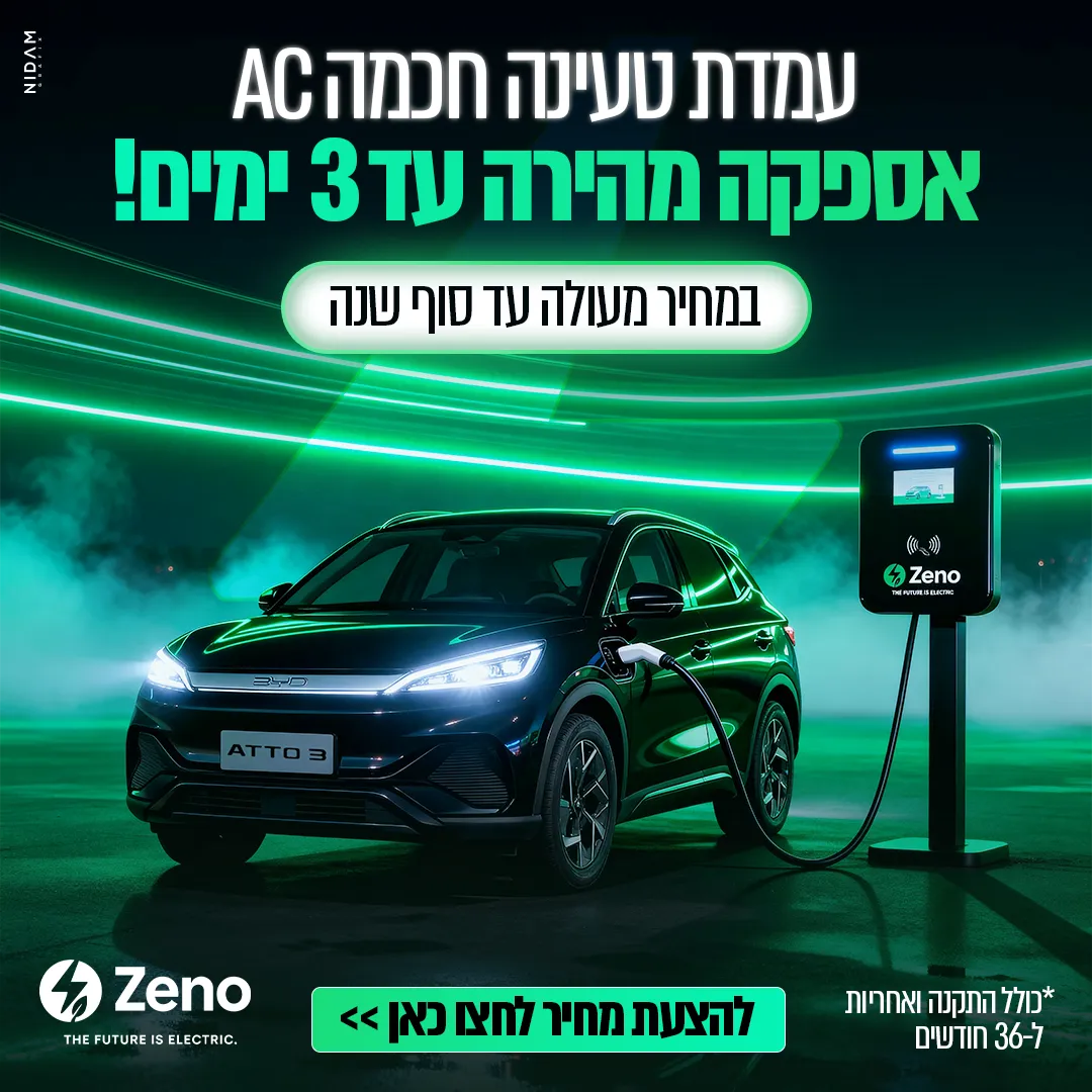 9AD74C0B-53B4-4CB9-A018-69754D381088